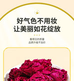 Yunnan Dark Rose Flower Herbal Tea Natural Drink Rich Anthocyanins No Sulfur