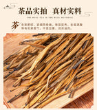 Premium Yunnan Fokeng Dianhong Golden Needle Honey Bud Black Tea