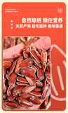 Yunnan Red Skin Sunflower Seeds – Sweet Mountain Snack