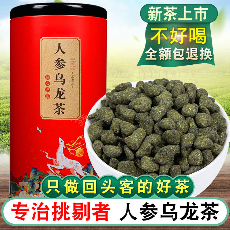 Taiwan High Mountain Dong Ding Oolong Tea Authentic Ginseng Oolong Tea Premium Secondary image
