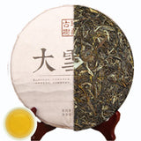 357g Pu-erh Tea Cakes cha Tea Cake Ancient Trees Collection Pu Erh China Yunnan