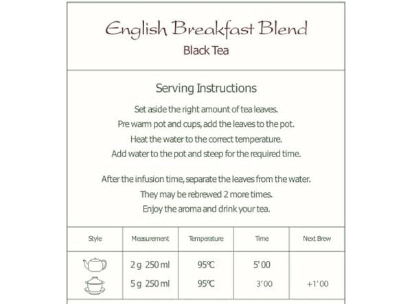 English Breakfast Loose Black Tea - Great with milk or without