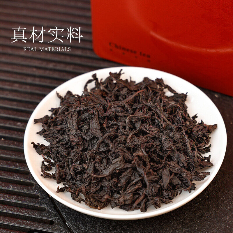 Wuyi Rock Tea Da Hong Pao Premium Oolong Tea Gift Box Loose Leaf Main image