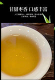 350g Fuding White Tea Panxi Gongmei Shoumei Gaoshan Sunshine Old White Tea Cake