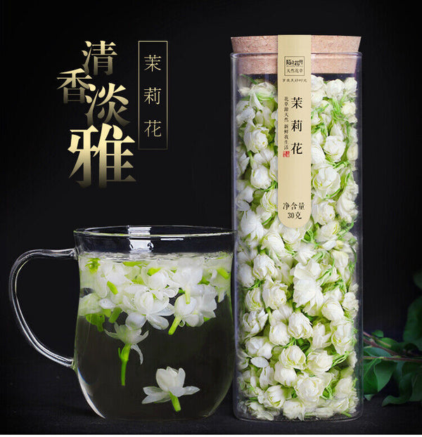 New Buds Jasmine Tea Flower Pod Tea Jasmine Dried Flowers Fresh Scent 30g