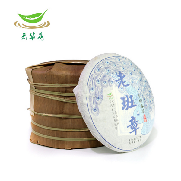 Yunnan Puerh Tea Old Banzhang Pure Puerh Raw Tea Cake 357g/12.59oz