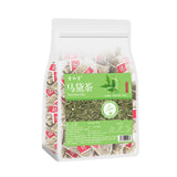 Yerba Mate Herbal Tea Organic - Loose Leaf Argentina 150g Triangle bag packaging