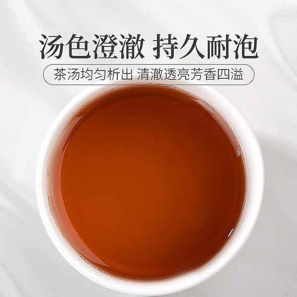 Ginseng Five Treasure Tea Maulbeere Goji Beere Red Date Men's Health Tee 150g