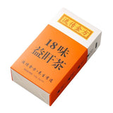 18flavors of beneficial sunset tea bag infusion honeysuckle protectionhealth tea