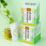 Chrysanthemum Cassia Seed Dandelion Tea Nutritious Tea