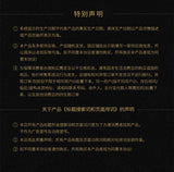 Premium Black Fruit Wolfberry Powder 150g Pure Black Wolfberry Powder