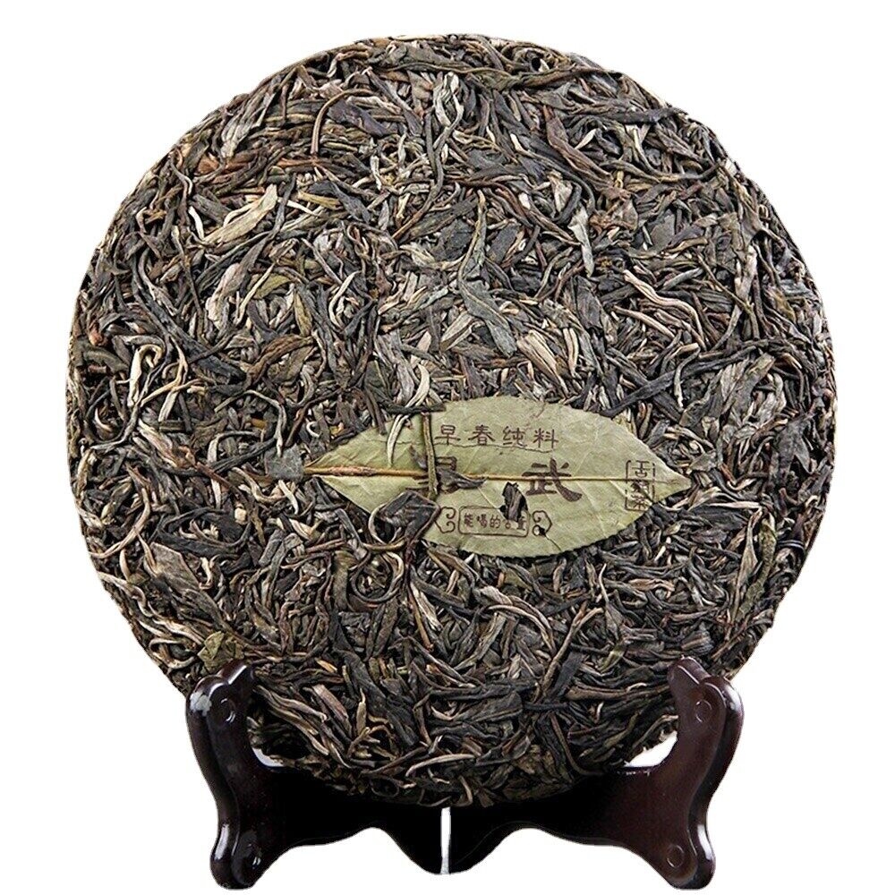 Yunnan Treasures Sheng Puerh Tea 357g Yiwu Ancient Tree Pure Raw Puer Tea Top Main image