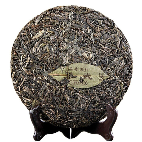 Yunnan Treasures Sheng Puerh Tea 357g Yiwu Ancient Tree Pure Raw Puer Tea Top