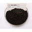 200g Black Ant Extract Powder 20:1 Polyrhachis Vicina Herbal Supplement