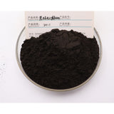 200g Black Ant Extract Powder 20:1 Polyrhachis Vicina Herbal Supplement