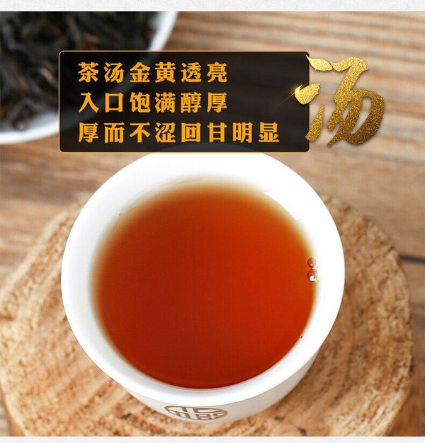 Tie Guan Yin Tea Oolong Tea Gift Box Fujian High Mountain Oolong Tea 250g/Box