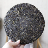 357g de thé Pu'er au début du printemps sept gâteaux islandais thé cru Pu'er
