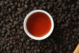 500g Yunnan Pu'er Ripe Tea 09 Menghai Nuoxiang Tea Fossil New C1 Crushed Silver