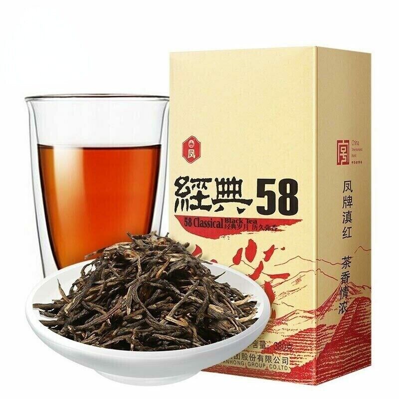 380g Chinese Feng Pai Black Tea Quality Dianhong Classic 58 Red Tea Secondary image