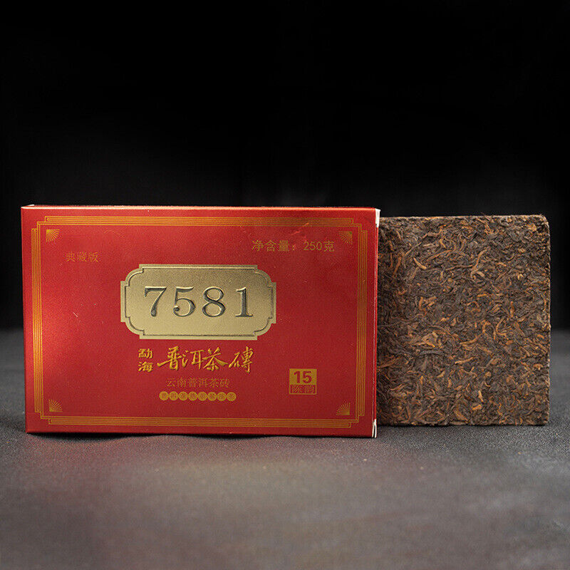 Yunnan Pu'er Ripe Tea Brick 250g Pu'er Ripe Tea Healthy Drink