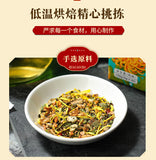150g Lemon hawthorn lotus tea 16flavors non-fat tea non-fat flow health care tea