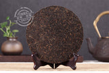 Yunnan Pu'er Thin Tea Cake Qiaomu Xiang Cake Tea Pu'er Ripe Tea 200g/7.05oz
