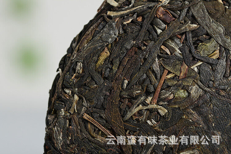 100g Yunnan Pu'er Tea Pasha Small Cake Large Tree Tea Pu'er Raw Cake