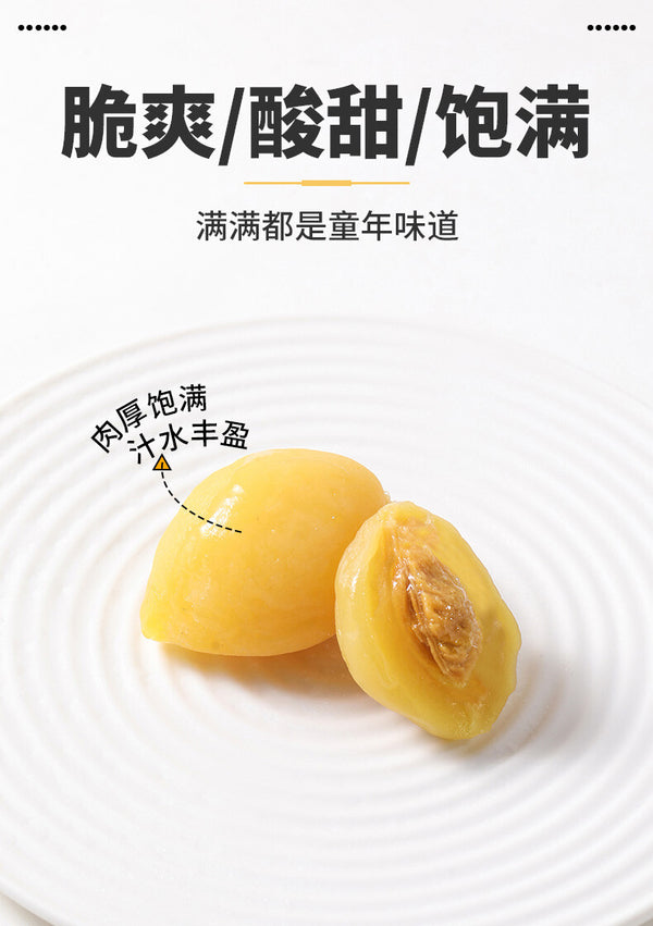 Yellow Peach Slices Childhood Favorite Snack 3 Bags*120g Crispy Sweet Dried