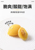 Yellow Peach Slices Childhood Favorite Snack 3 Bags*120g Crispy Sweet Dried