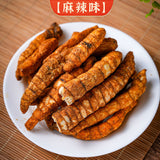 Yunnan Dried Insect Ginseng Snacks – Crispy & Ready-to-Eat for a Unique Treat
