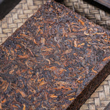 500g Pu'er Tea  68 Menghai Old Tea Brick Ginseng Fragrance Pu'er Tea Brick Tea