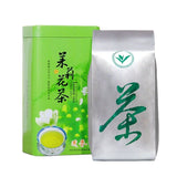 2023 New Tea Jasmine Tea Strong Fragrant Cans Loose Green Tea Leaves Herbal Tea