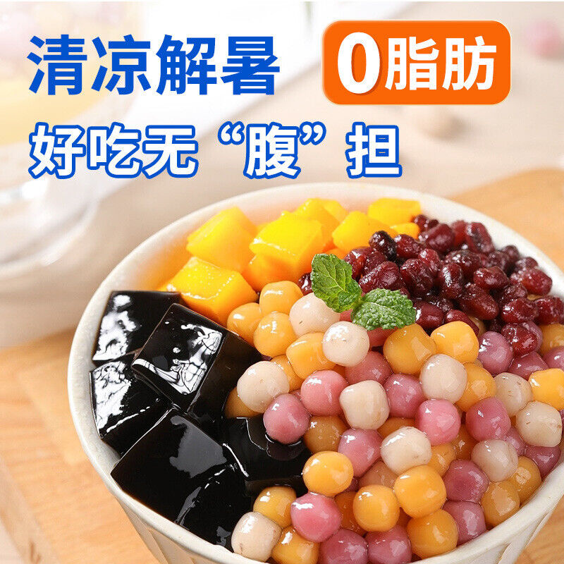 Shengxian Grass Powder Black and White Jelly for Milk Tea Shops and Home Use Secondary image