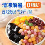 Shengxian Grass Powder Black and White Jelly for Milk Tea Shops and Home Use