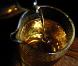 357g Pu-erh Raw Tea Old Panzhang Brown Mountain Yunnan Seven Cakes Hand Pressed
