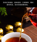 Glutinous Rice Fragrant Pu'er Tea Xiao Tuo Tea Authentic Yunnan Menghai