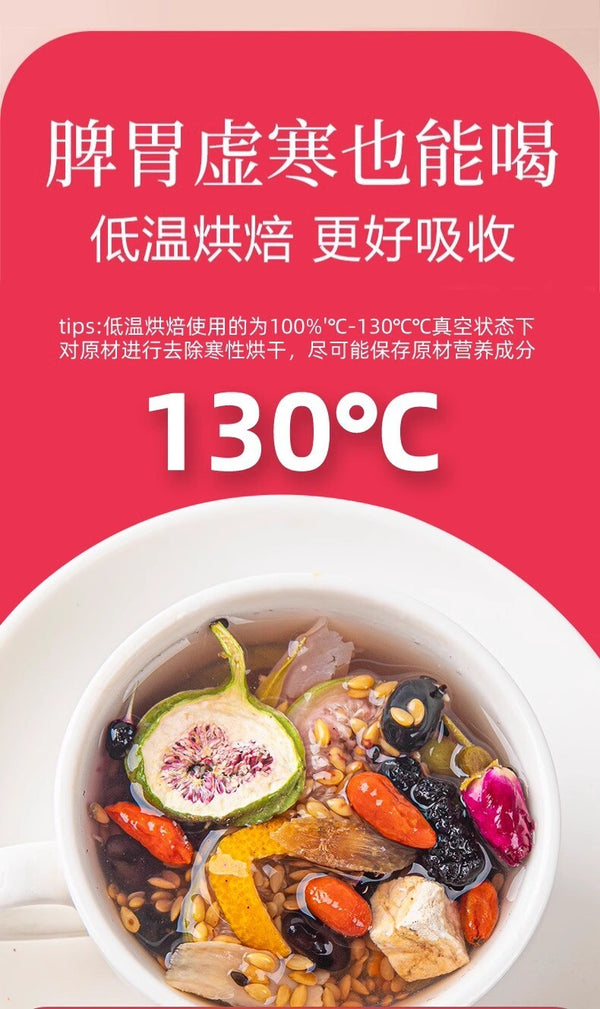 12 Herbal Red Ginseng Fig Flaxseed Tea Women's Health Progesterone Herbal Drink