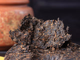 100g Banzhang Golden Bud Puerh Ripe Tea Cake Aged Ripe Yunnan Puerh Tea Leaves