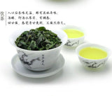 Anxi Tie Guan Yin Oolong Tea 250g Chinese Green