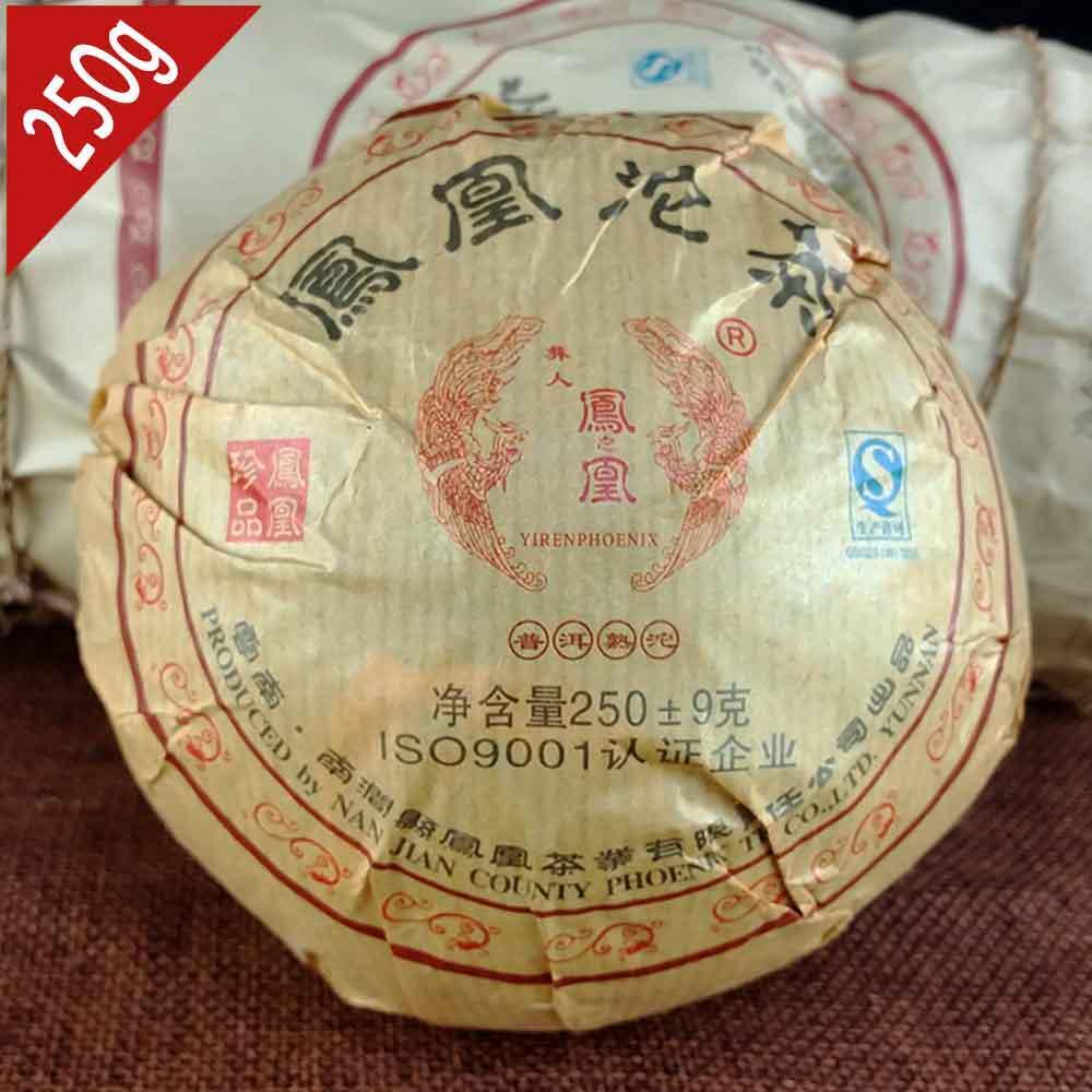 Yi Ren Phoenix Puerh Tuocha,2016/2019yr Chinese Yunnan Ripe Puer Tea Tuocha 250g
