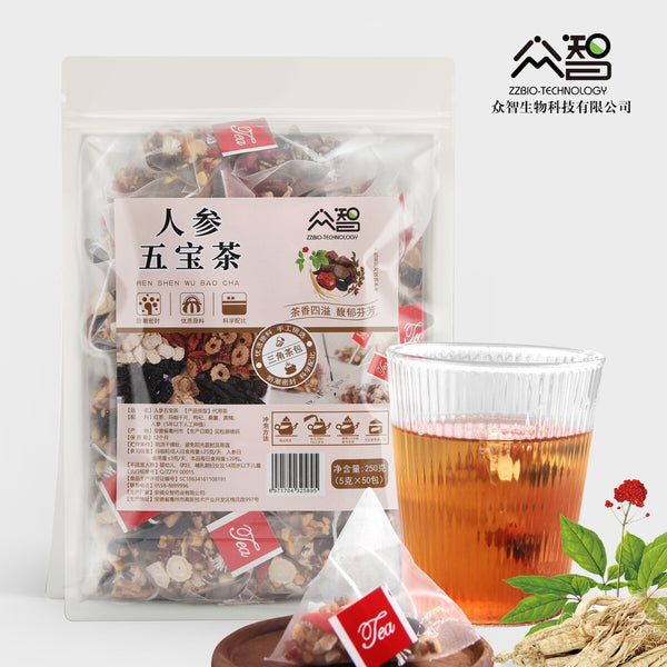 Ginseng Five Treasures Tea, Maca Dried Slices, Mulberry, Goji Berry, Red Dates