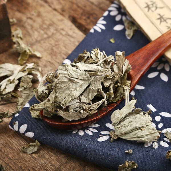 Aged mugwort leaves Foot bath leaves mugwort Raw material mugwort leaves 500g