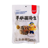 Yunnan Morel & Lion's Mane Soup Base – Freeze-Dried Seasoning for Stews