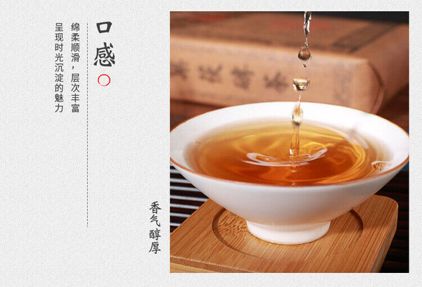 920g Anhua black tea Tianjian Fu brick black tea raw tea golden flower black tea