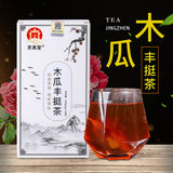 Papaya and Pueraria Tea with Rose Jujube and Barley Herbal Tea for Women