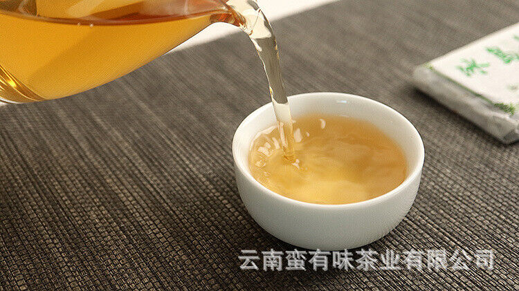 50g Yunnan Pu'er Tea Le Xing Xiang Icelandic Brick Raw Tea Small Brick Tea