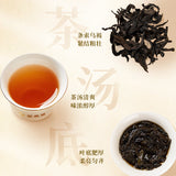 50g Wuyishan Oolong Tea Wuyi Rock Tea Wuyi Xing Dahongpao Small Pot
