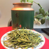 Authentic Longjing Tea Strong Bean Aroma Loose Leaf Rainy Season Premium Pieces