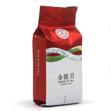 Jasmine Tea Flower Tea Strong Aroma Tea Zhengshan Xiao Seed Jin Jun Mei 125g