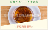 Wanhuatang Bulk Campsis Grandiflora Flower Herbal Tea Ling Xiao Hua 凌霄花
